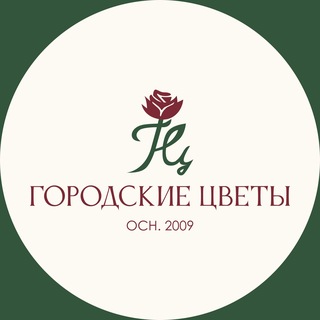 Telegram profile photo for Городские цветы / доставка цветов в Костроме