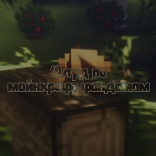Telegram profile photo for ˏ » 𝓘nf𝓸 𝓜FF