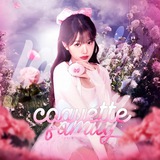 Telegram profile photo for 愛 ‘ coquette fam 🗯️