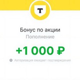 Telegram profile photo for Mone Work