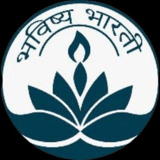 Telegram profile photo for BHAVISHYA BHARTI RANCHI