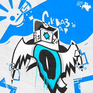 Telegram profile photo for сквазар