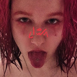 Telegram profile photo for shameless honesty