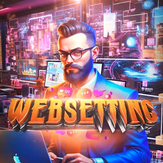 Telegram profile photo for Websetting - сервисы, гайды, промокоды