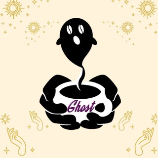 Telegram profile photo for πhost πoffee π» HIATUS π»