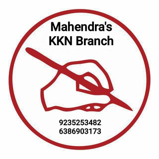 Telegram profile photo for Candidates KKN Branch