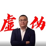 Telegram profile photo for 儒雅随和丨茶话会