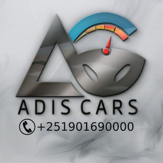 Telegram profile photo for ADIS CARS