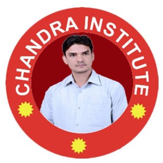 Telegram profile photo for CHANDRA INSTITUTE CTET PDF