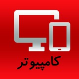 Telegram profile photo for مناقصات فن آوری اطلاعات