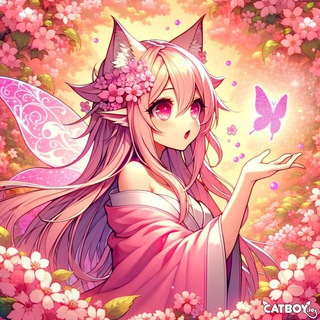 Telegram profile photo for Emily’s Lounge