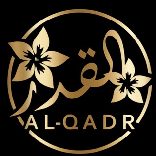 Telegram profile photo for Клиника «القدر »