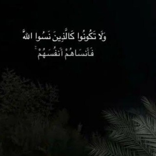 Telegram profile photo for هدايه..