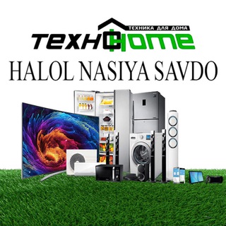 Telegram group profile photo for ТеxnоHome Halol Nasiya Savdo