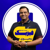 Telegram profile photo for فیزیک یحیوی