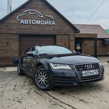 Telegram profile photo for Автомойка на Победе