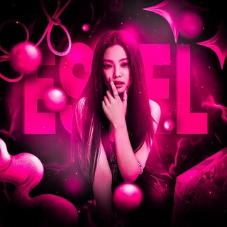 Telegram profile photo for St. Estel