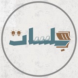 Telegram profile photo for جلسات - Jalasat