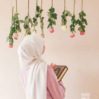 Telegram profile photo for ،،نـسـمــات ولائيه 🌸،،