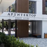 Telegram profile photo for АК Архитектор (центр Сочи) перепродажи
