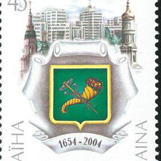 Telegram profile photo for Харьковский