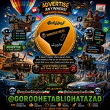 Telegram profile photo for ⚁محافظ و پشتیبانی گروه تبلیغات آزاد⚁