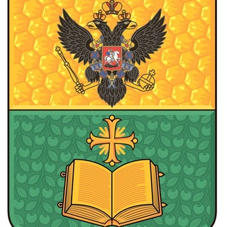 Telegram profile photo for Администрация Мелитопольского муниципального округа