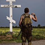 Telegram profile photo for Военный отдел Крымской митрополии