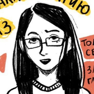 Telegram profile photo for Гвоздик.fm