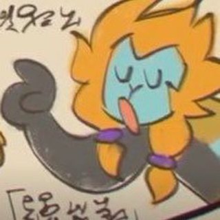 Telegram profile photo for fr mix (warning 18+)