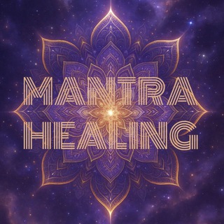 Telegram profile photo for MANTRA HEALING