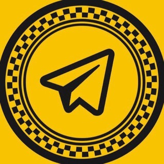 Telegram profile photo for ТАКСИГРАМ