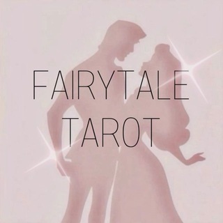 Telegram profile photo for Fairytale tarot