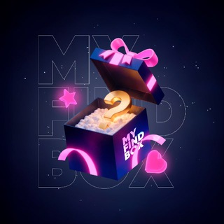 Telegram profile photo for Сюрприз-боксы 🤫 MyFindBox