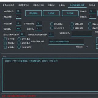 Telegram profile photo for tg自动回复助手