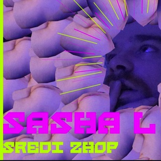 Telegram profile photo for Смешной и страшный овершеринг