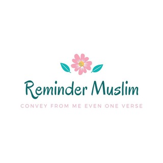 Telegram profile photo for Reminder Muslim