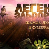 Telegram profile photo for Русские слоты на реальные деньги с бонусами