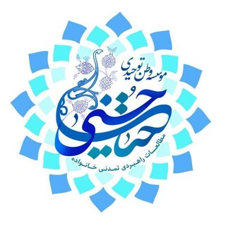 Telegram profile photo for موسسه حیات حسنی