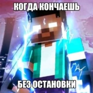 Telegram profile photo for (закрыт.) meff