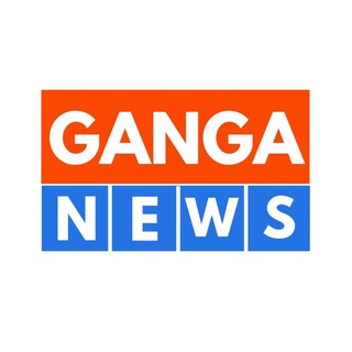 Telegram profile photo for Ganga News