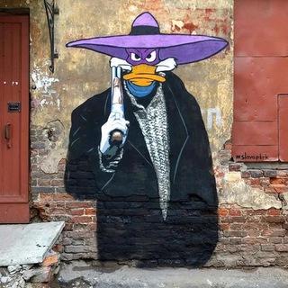 Telegram group profile photo for Трэш Питер чат
