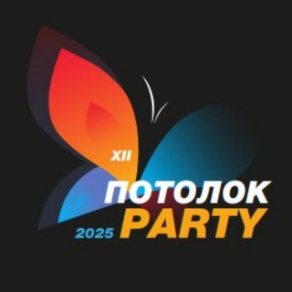 Telegram profile photo for NEWS Potolok Party
