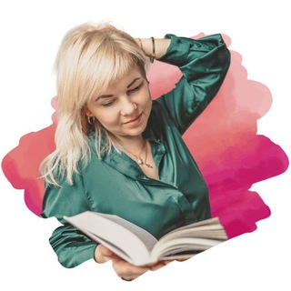 Telegram profile photo for Ta_samaya_reads📚Книжный Плюшкин📚Даша