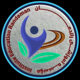 Telegram profile photo for موسسه استخدامی راندمان