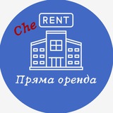 Telegram profile photo for Оренда квартир Чернівці| від власника