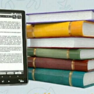 Telegram profile photo for 📚 مكتبة المهديين