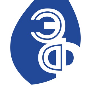 Telegram profile photo for Экономический факультет КубГУ