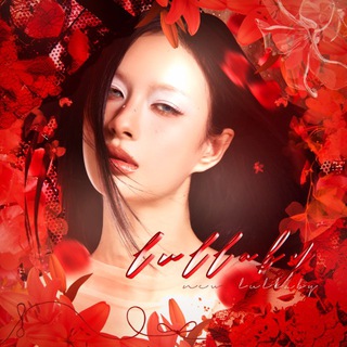 Telegram profile photo for lu้llabyี