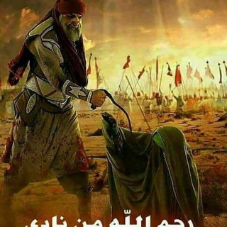 Telegram profile photo for قُنِآةّ جّرآحًآتٌ آلَطِفُ